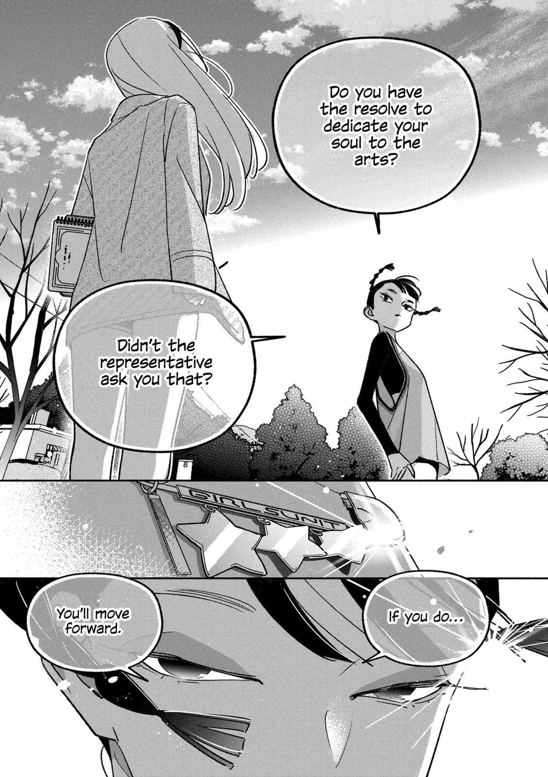 Read Girl Crush chapter 98 image 7 on Lezhin