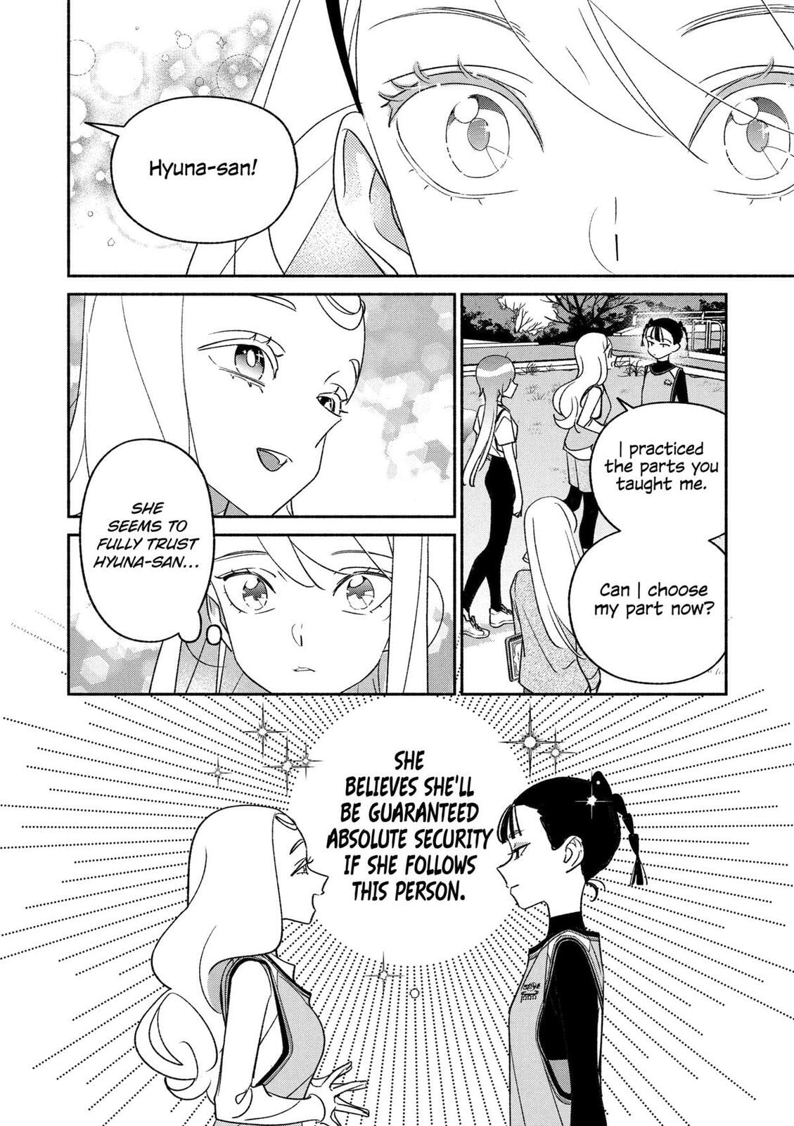 Read Girl Crush chapter 98 image 8 on Lezhin