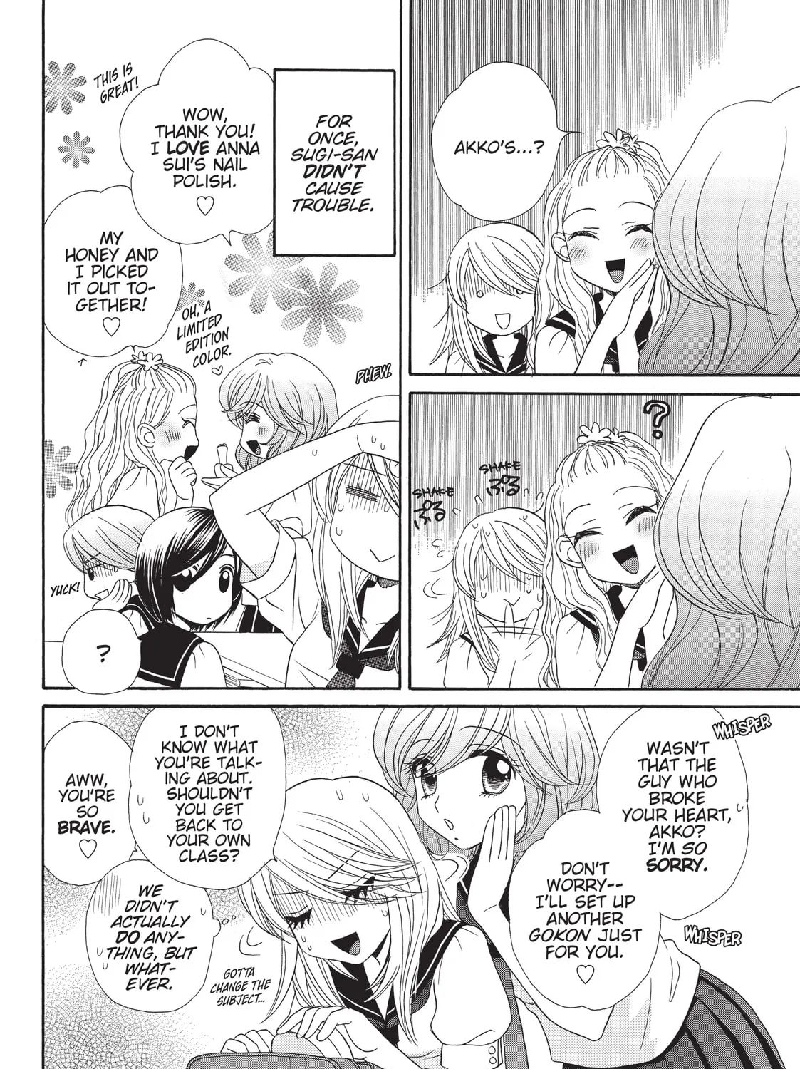 Read GIRL FRIENDS chapter 13 image 30 on Lezhin
