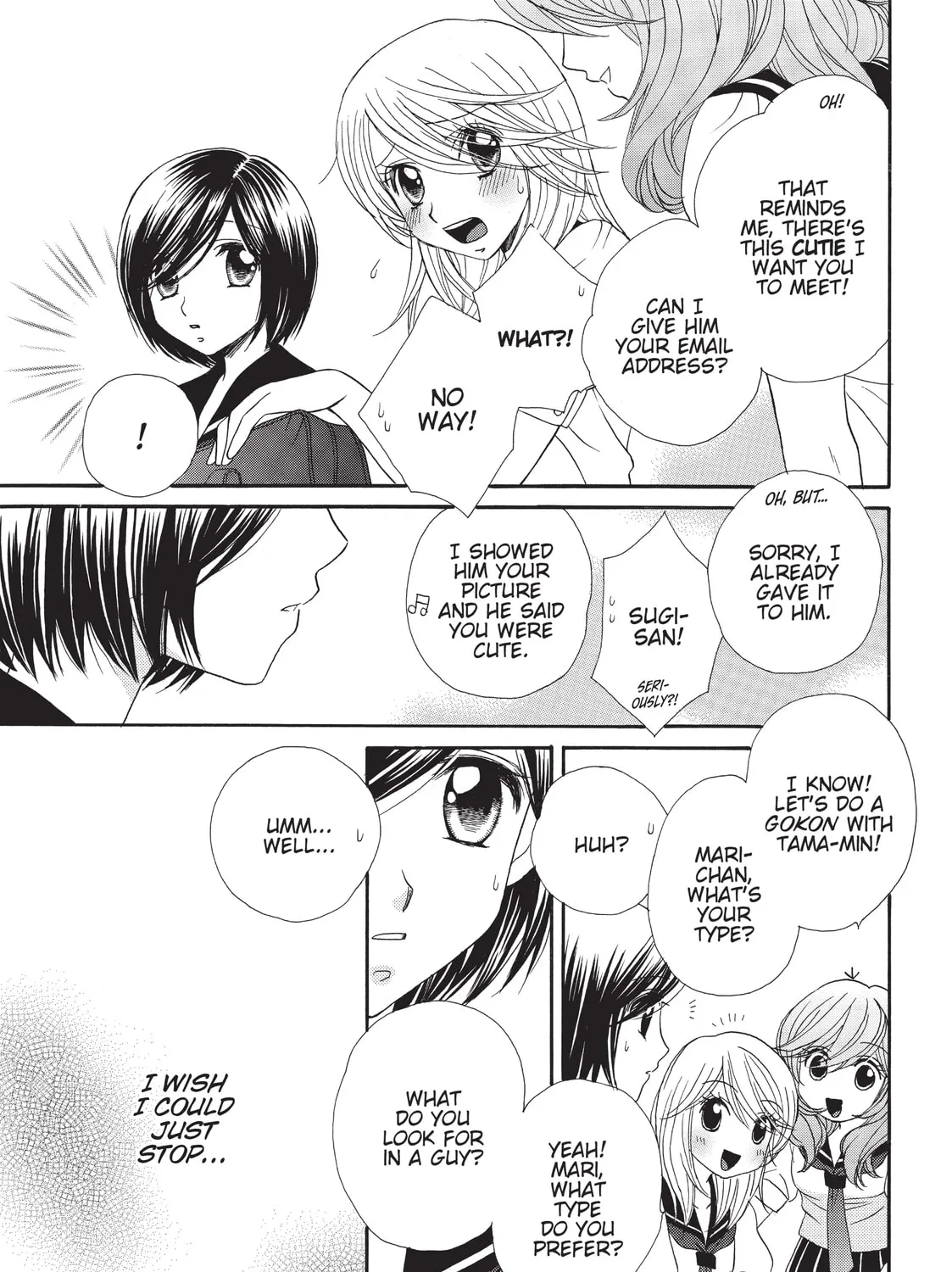 Read GIRL FRIENDS chapter 13 image 32 on Lezhin