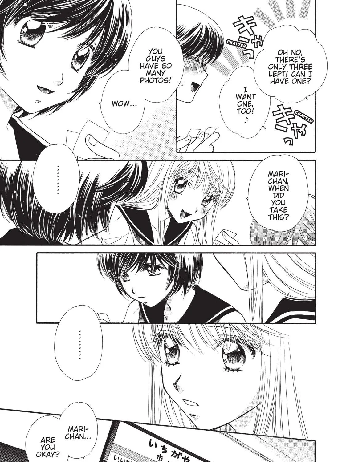 Read GIRL FRIENDS chapter 2 image 22 on Lezhin