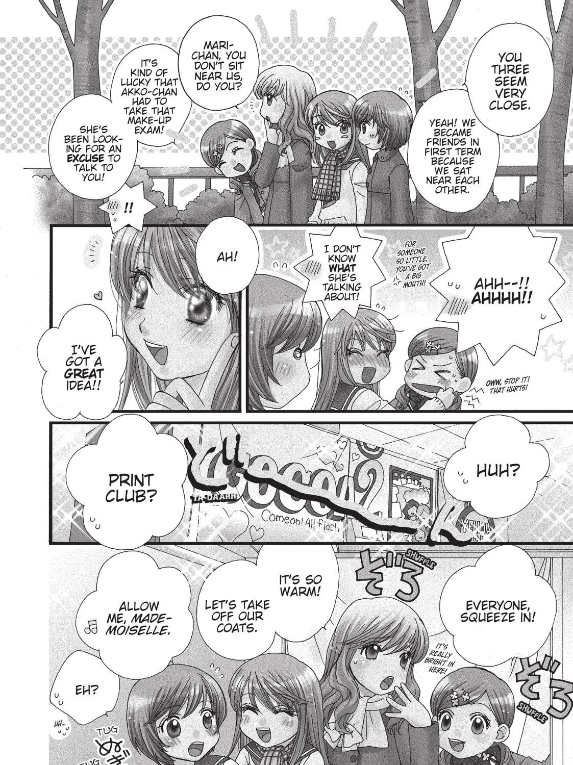 Read GIRL FRIENDS chapter 2 image 4 on Lezhin