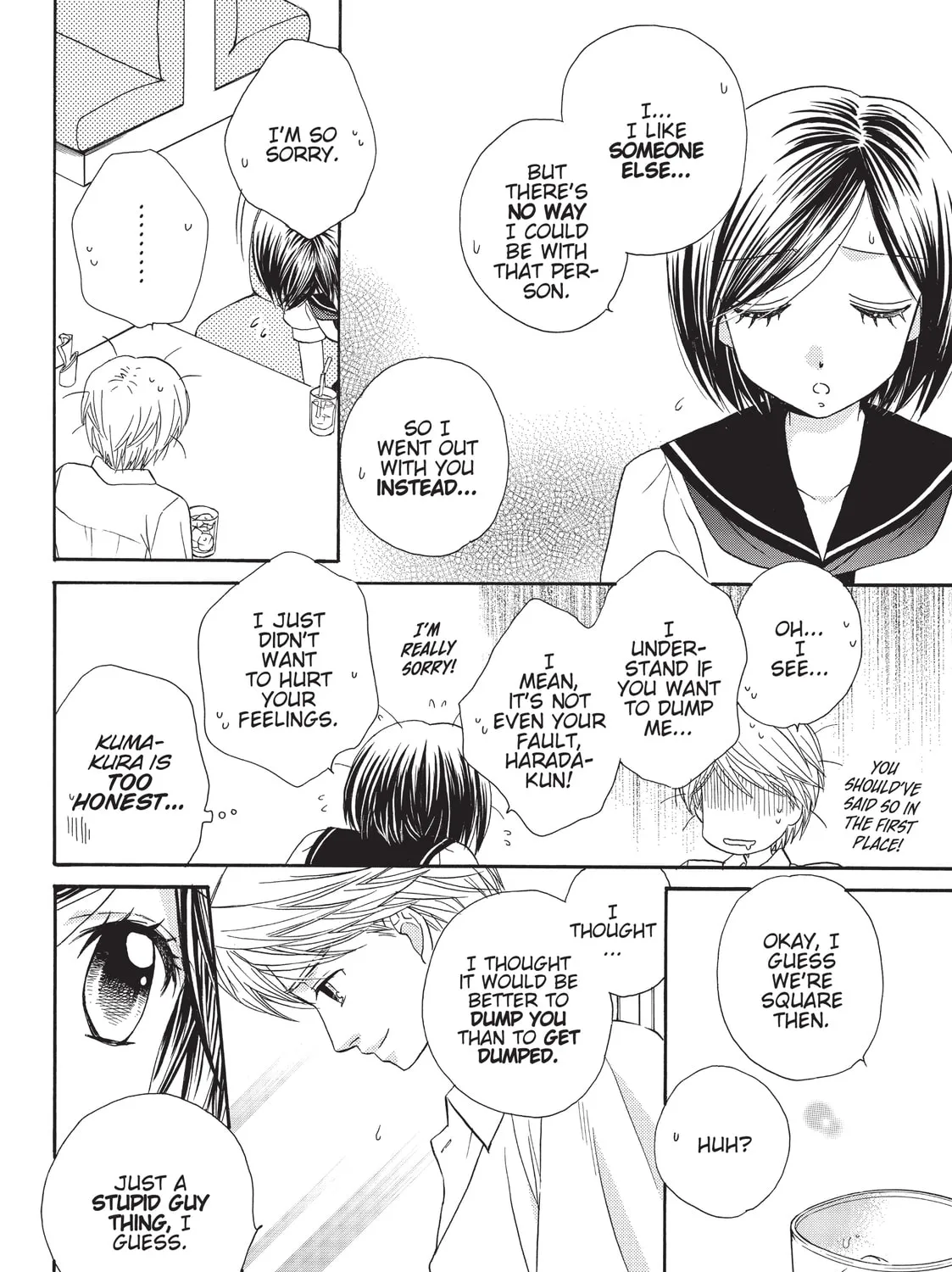 Read GIRL FRIENDS chapter 21 image 14 on Lezhin