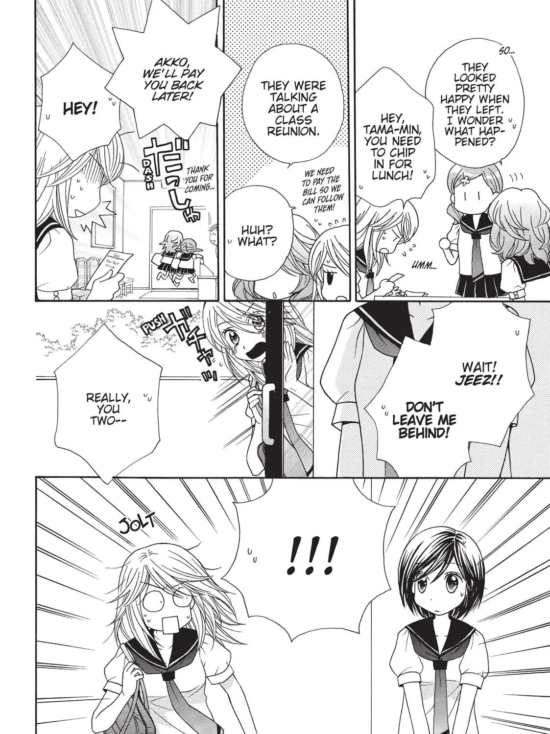 Read GIRL FRIENDS chapter 21 image 18 on Lezhin