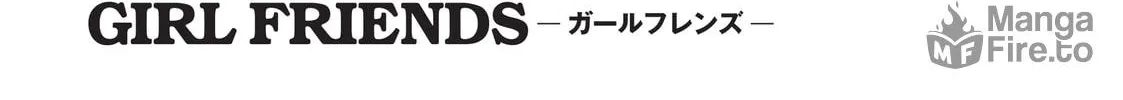 Read GIRL FRIENDS chapter 21 image 47 on Lezhin