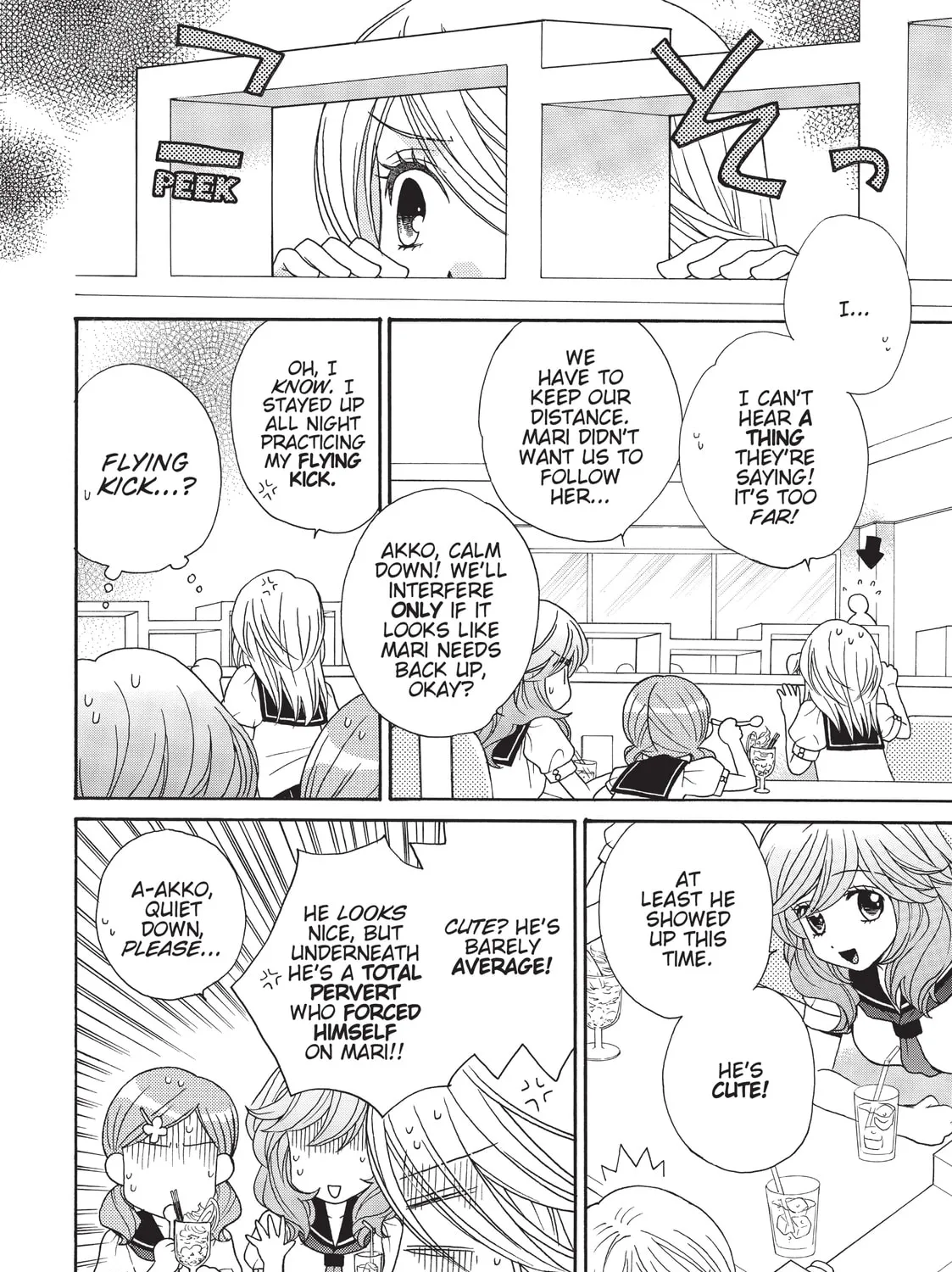 Read GIRL FRIENDS chapter 21 image 6 on Lezhin