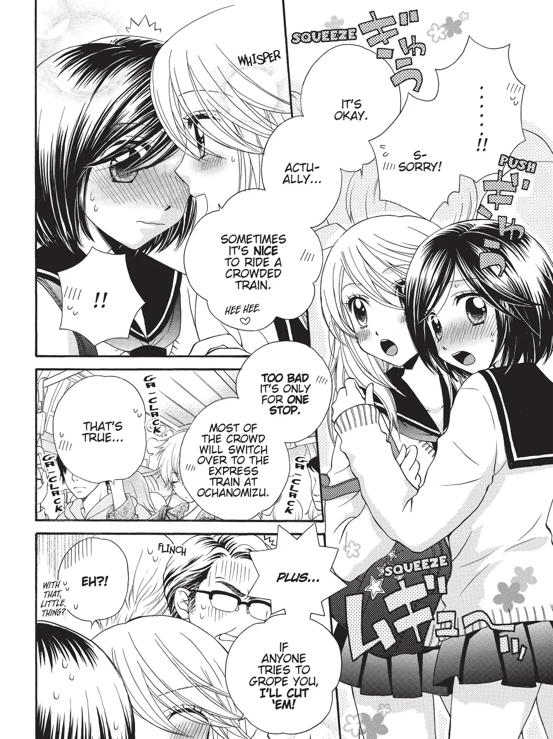 Read GIRL FRIENDS chapter 28 image 2 on Lezhin