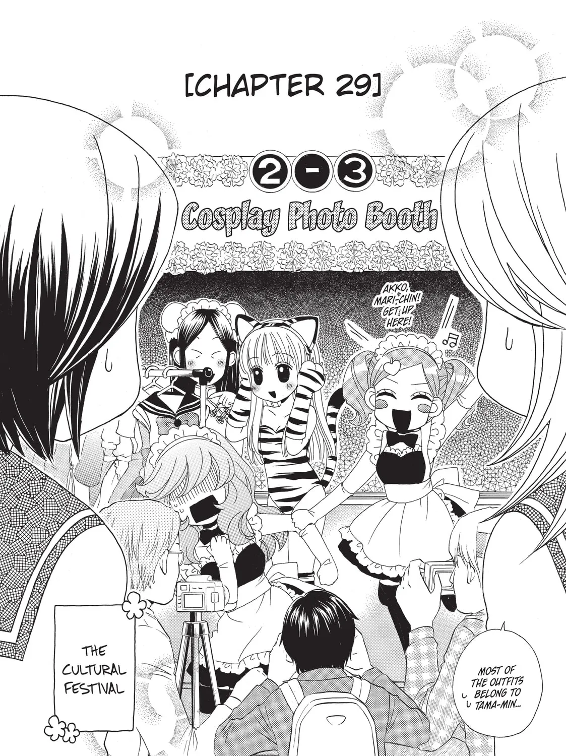 Read GIRL FRIENDS chapter 29 image 2 on Lezhin