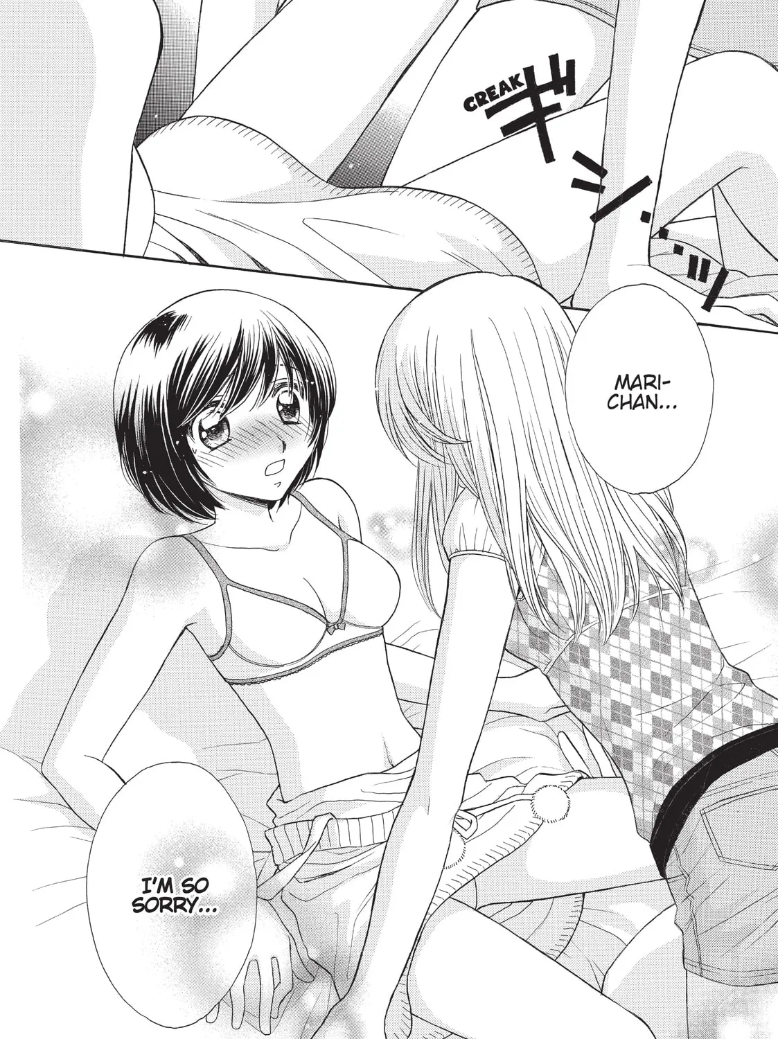 Read GIRL FRIENDS chapter 3 image 2 on Lezhin