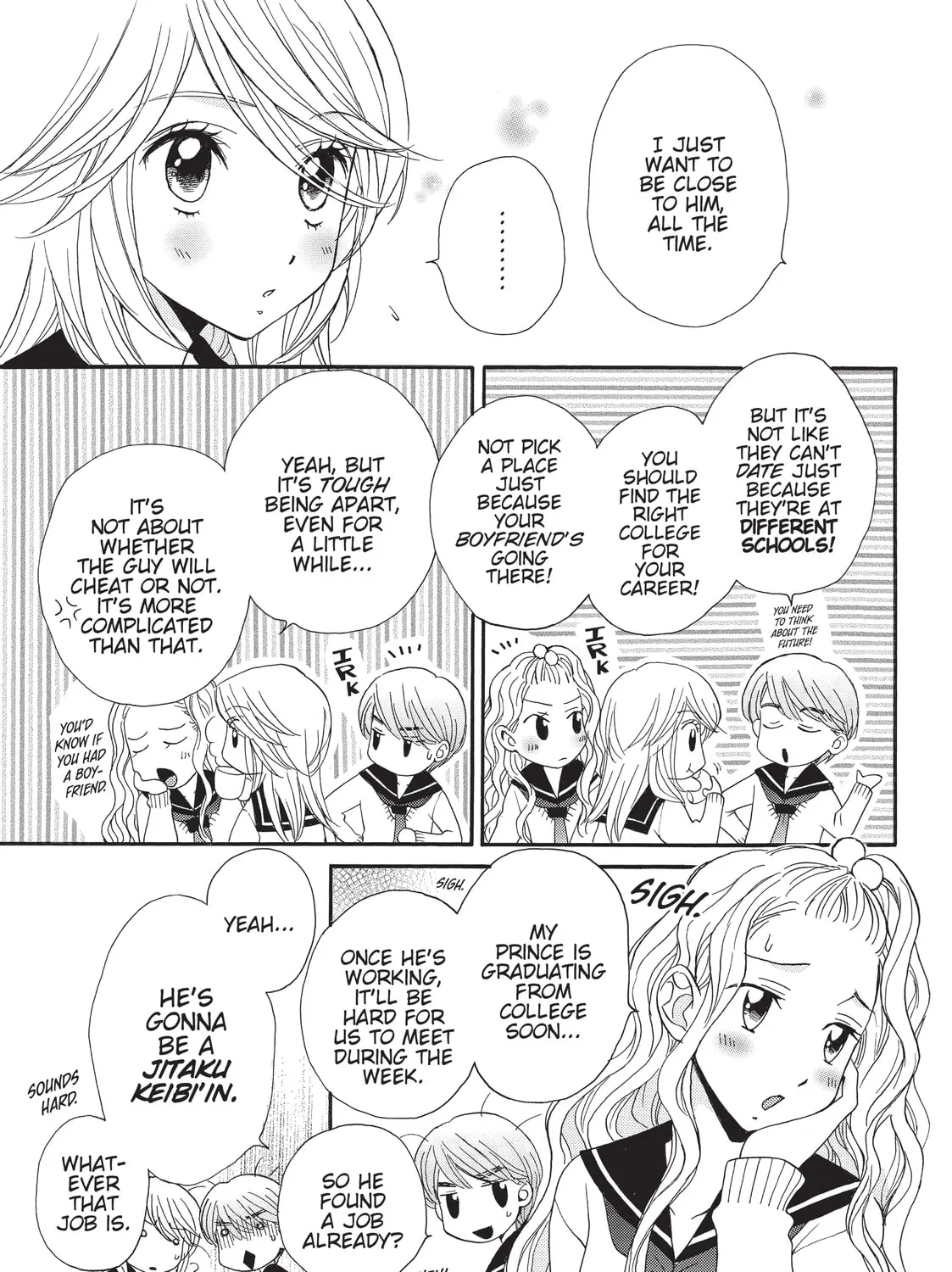 Read GIRL FRIENDS chapter 32 image 44 on Lezhin