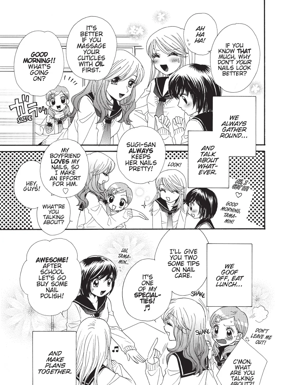 Read GIRL FRIENDS chapter 5 image 32 on Lezhin