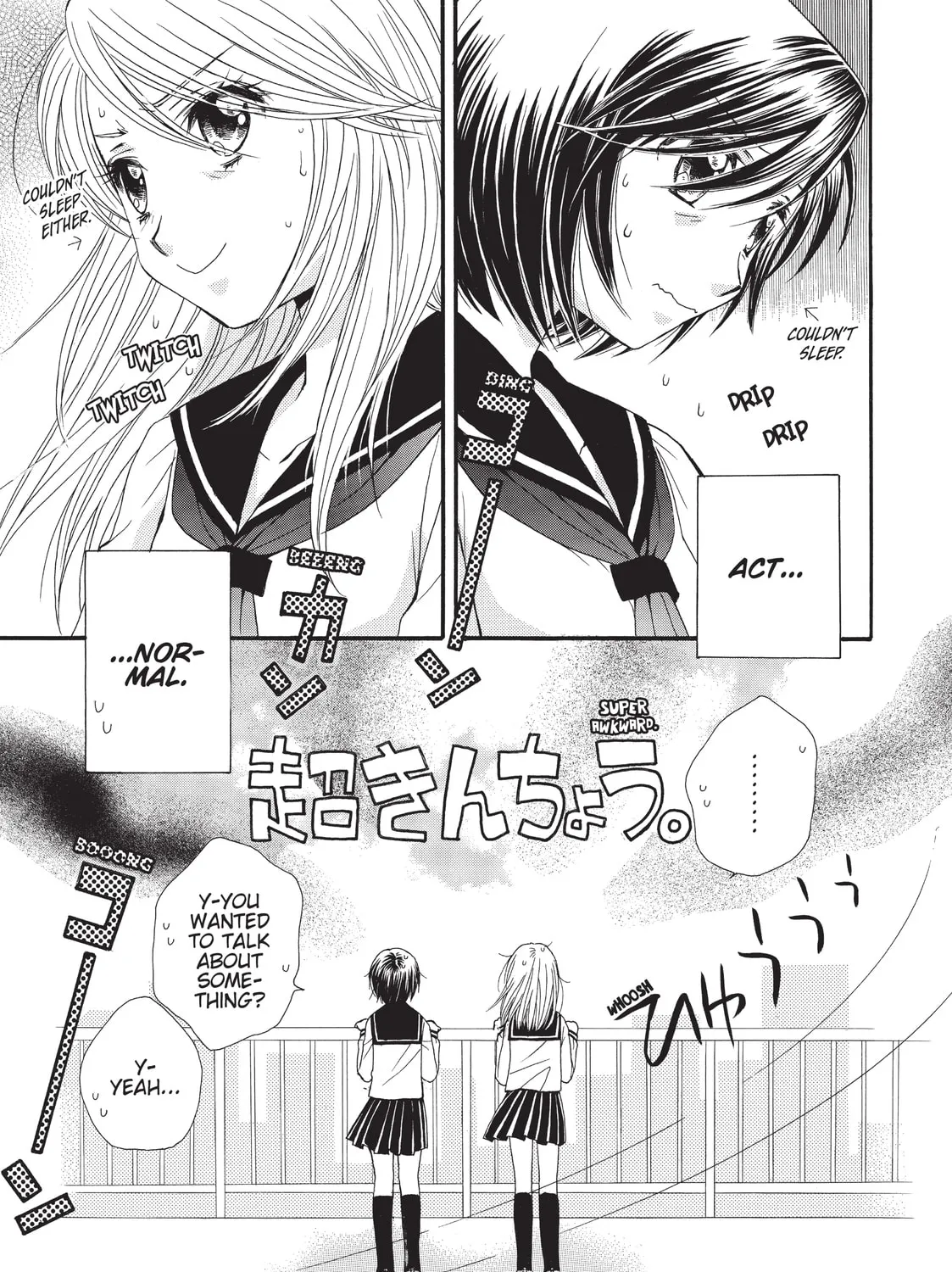 Read GIRL FRIENDS chapter 8 image 32 on Lezhin