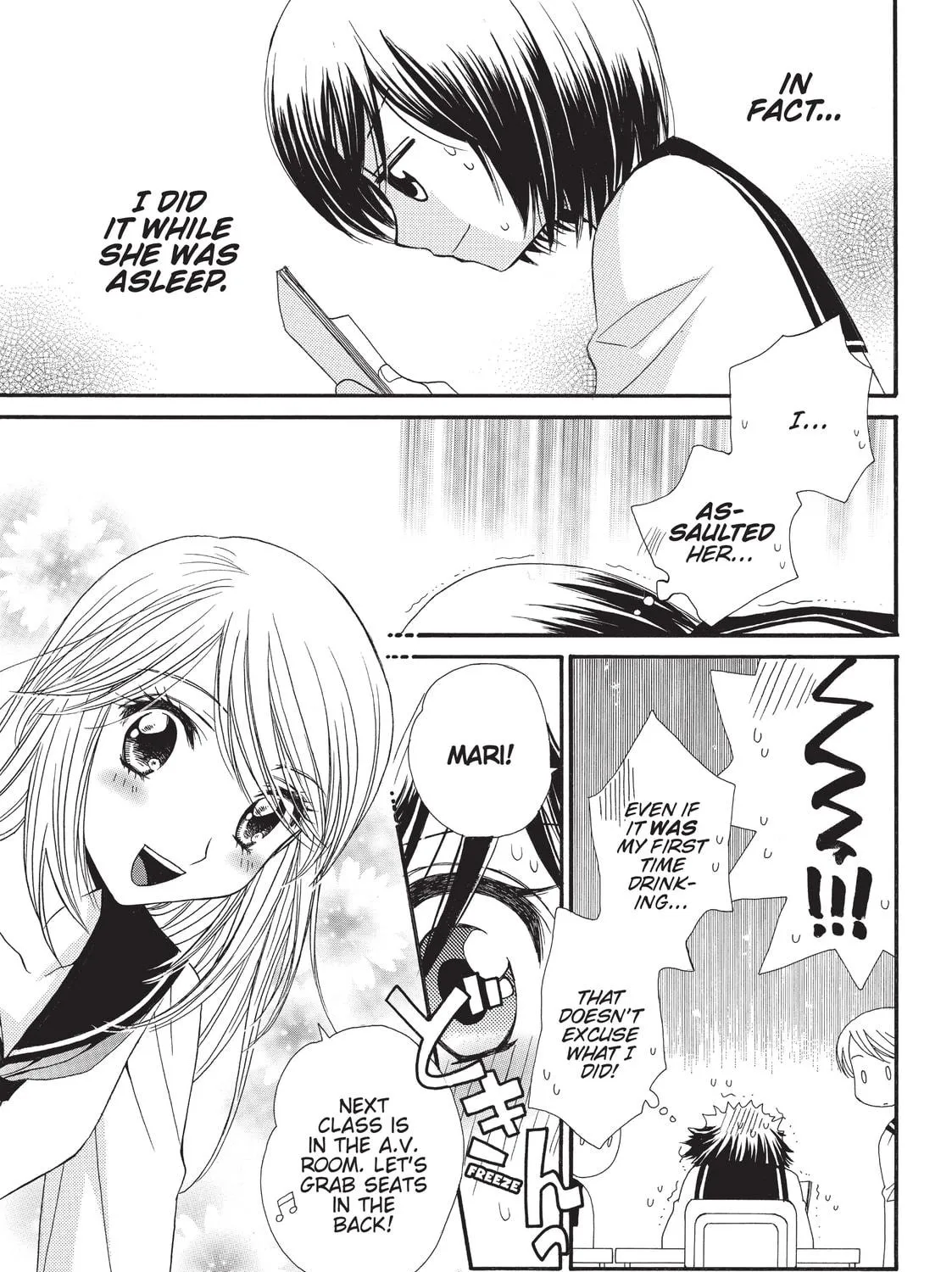 Read GIRL FRIENDS chapter 8 image 4 on Lezhin
