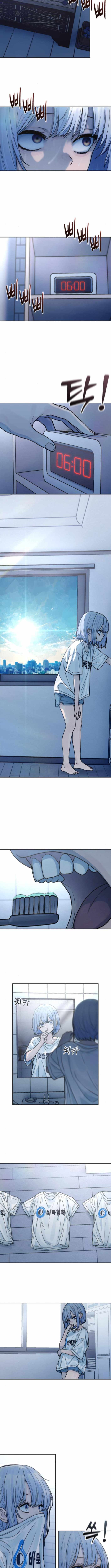 Read Girl Go chapter 13 image 4 on Lezhin