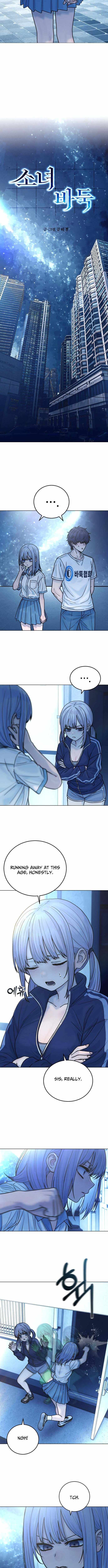 Read Girl Go chapter 29 image 4 on Lezhin