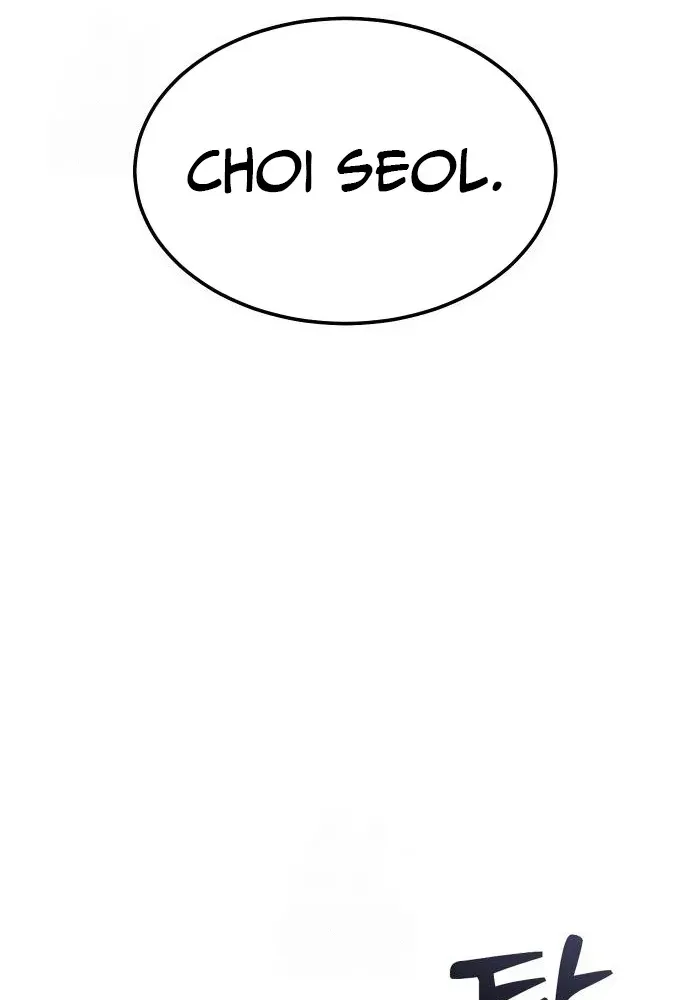 Read Girl Go chapter 4 image 41 on Lezhin
