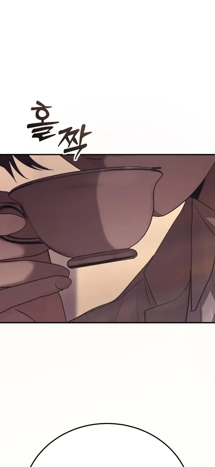 Read Girl Go chapter 4 image 73 on Lezhin