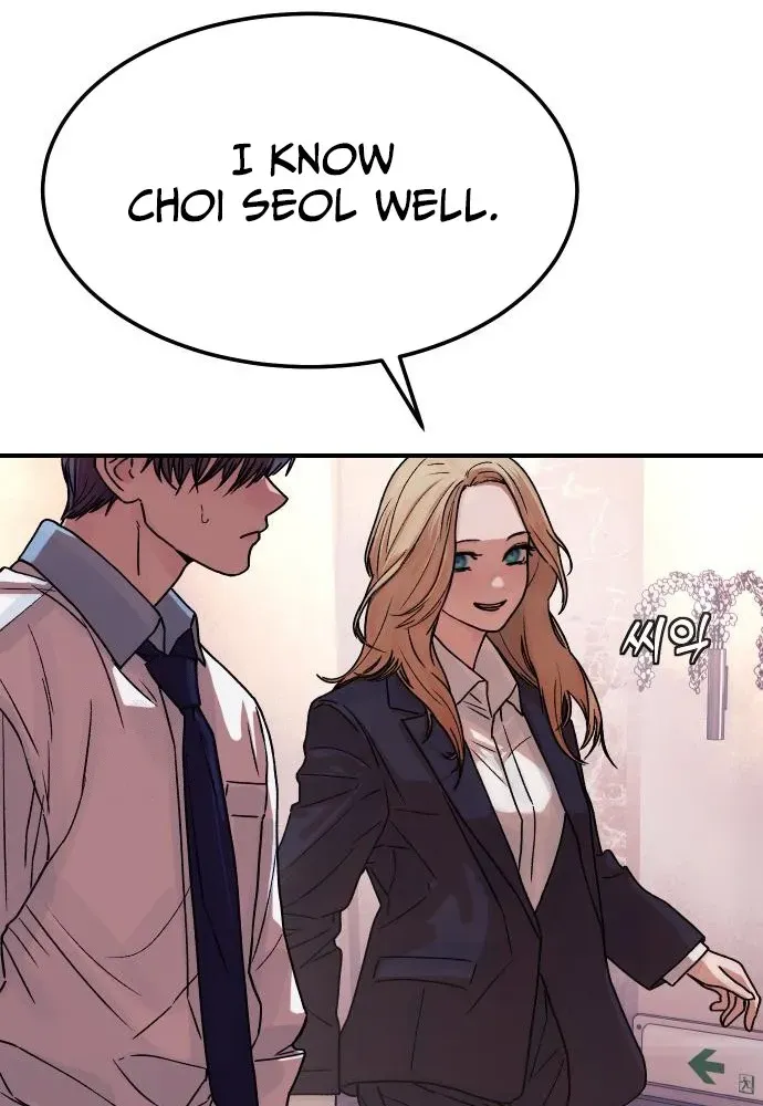 Read Girl Go chapter 5 image 27 on Lezhin