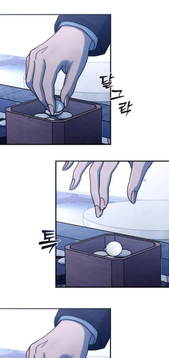 Read Girl Go chapter 8 image 1 on Lezhin
