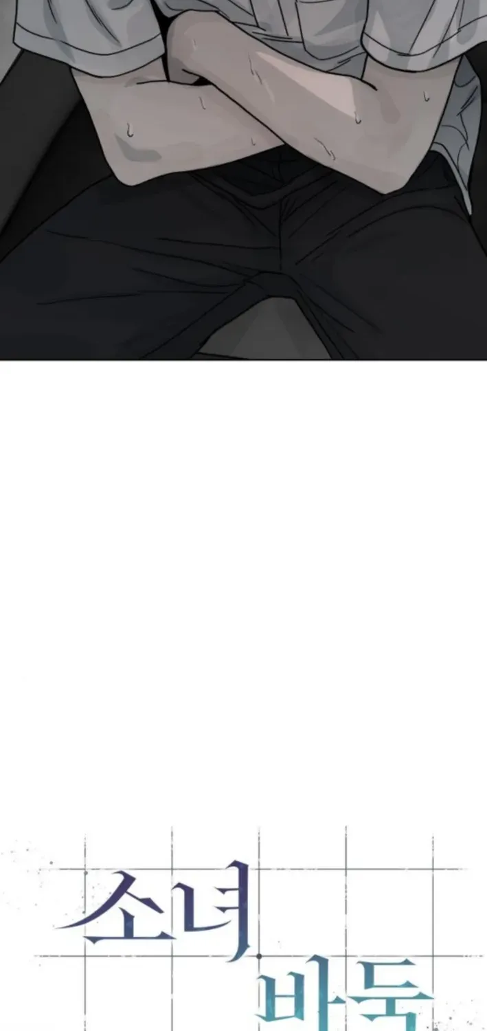 Read Girl Go chapter 8 image 38 on Lezhin
