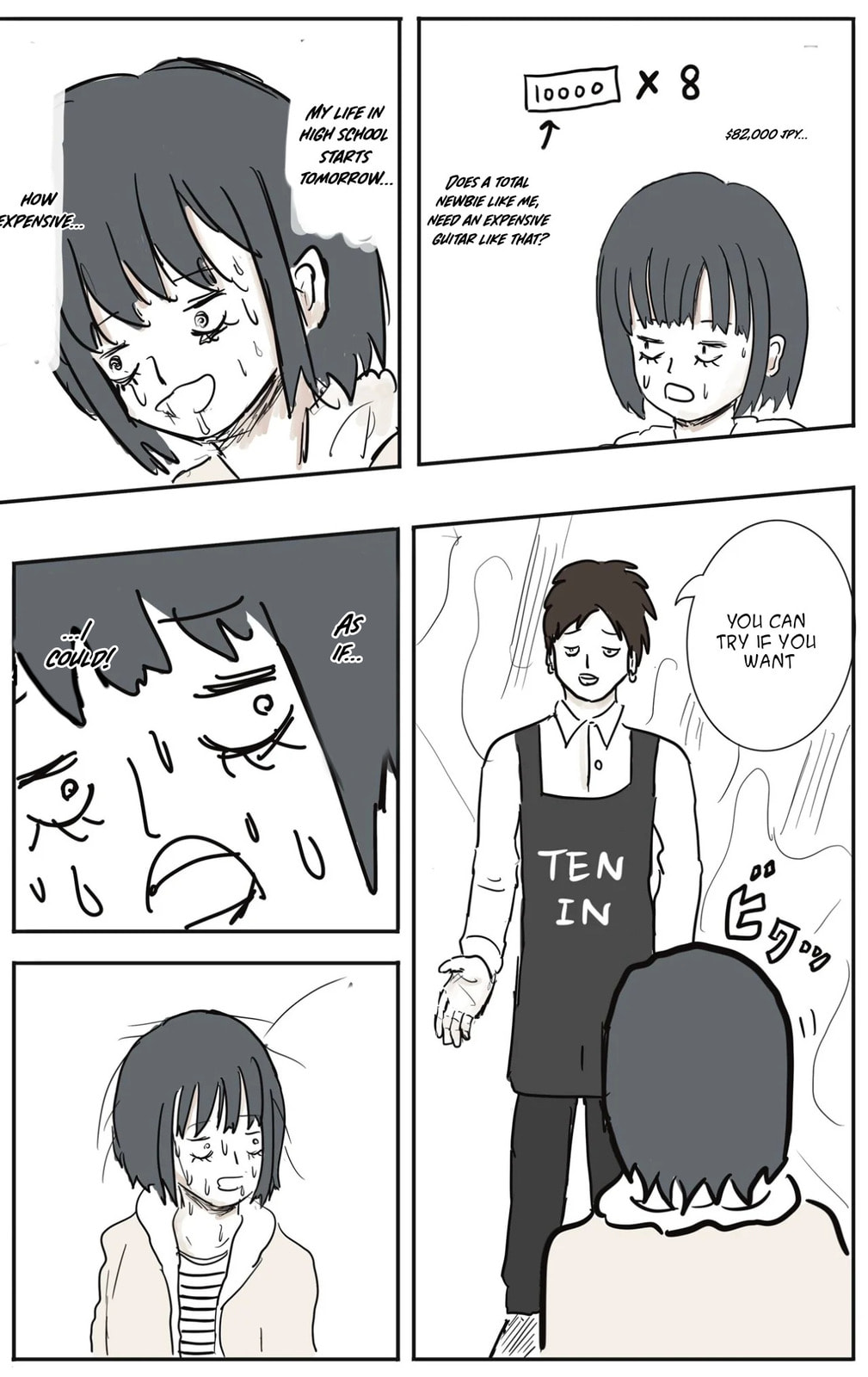 Girl Meets Rock! (Pre-Serialization) Chapter 1 page 3 - 