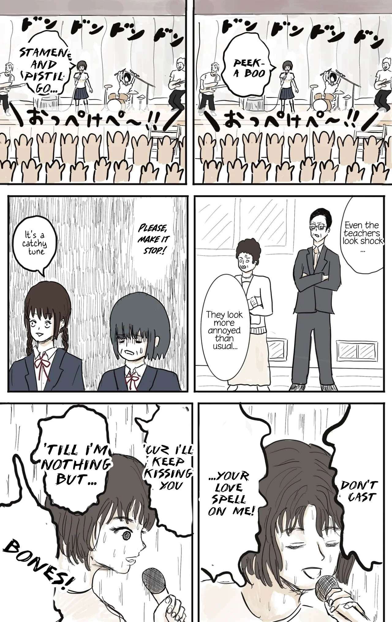 Girl Meets Rock! (Pre-Serialization) Chapter 2 page 5 - 