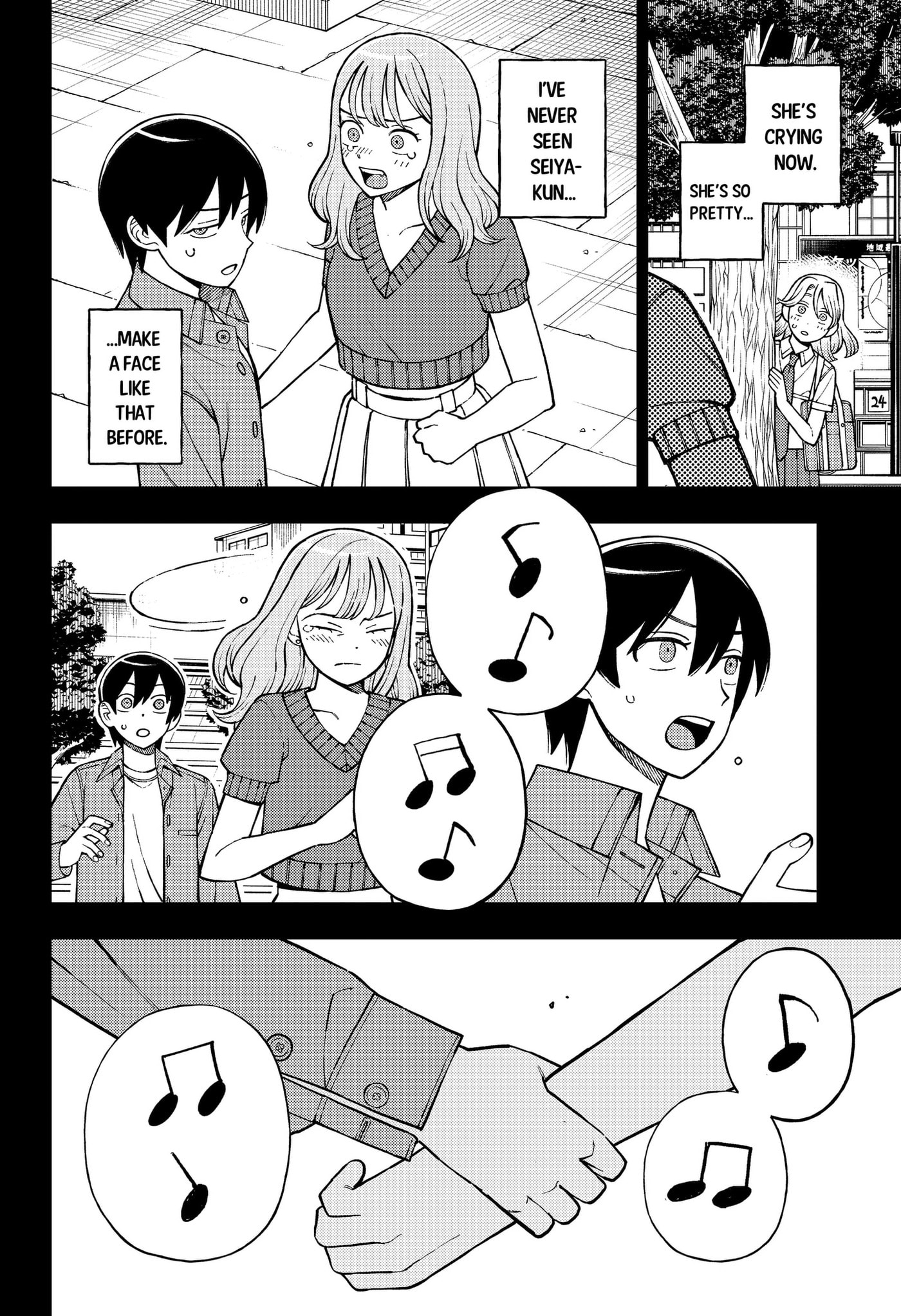 Read Girl Meets Rock! chapter 113 image 3 on Lezhin