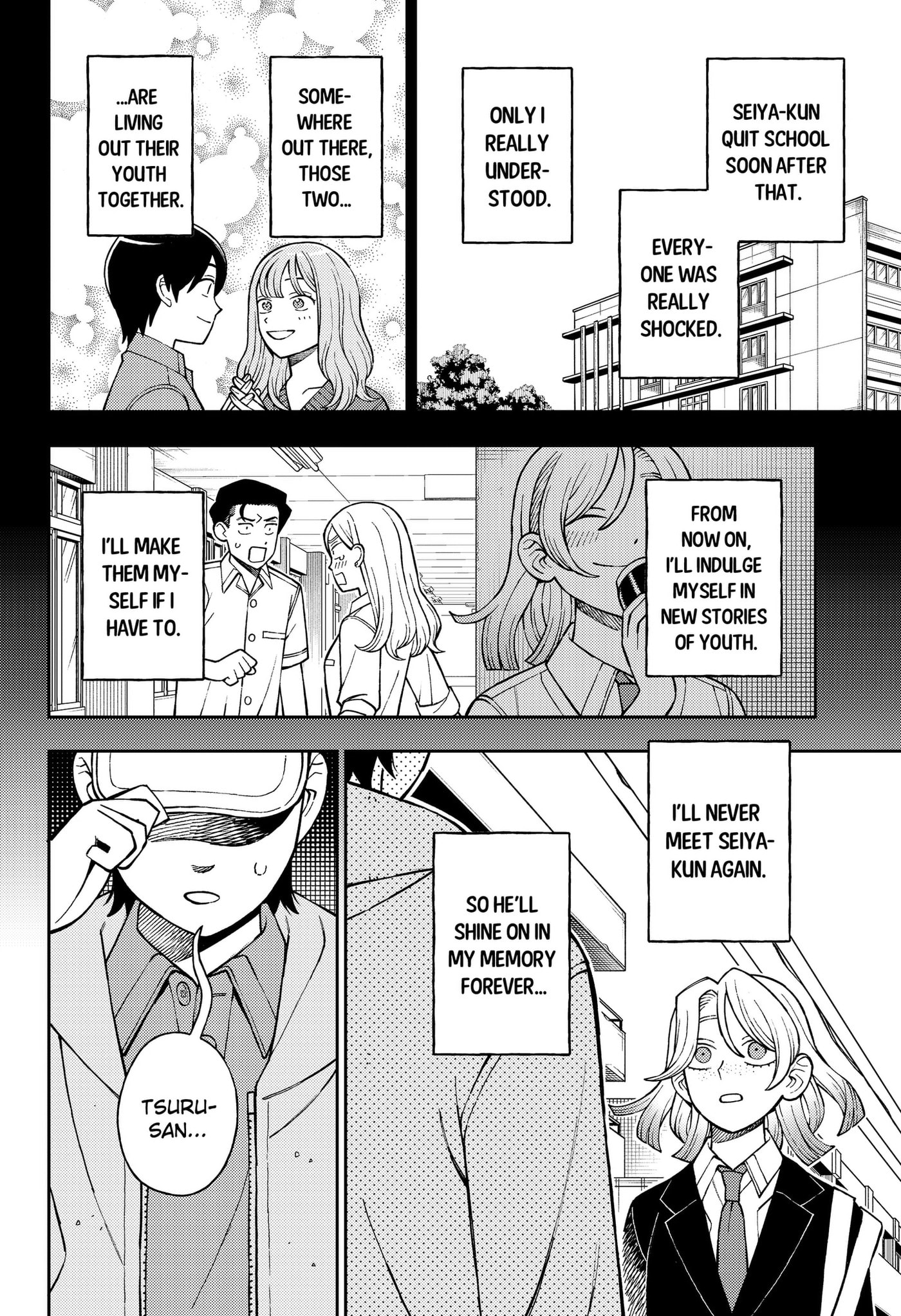 Read Girl Meets Rock! chapter 113 image 9 on Lezhin