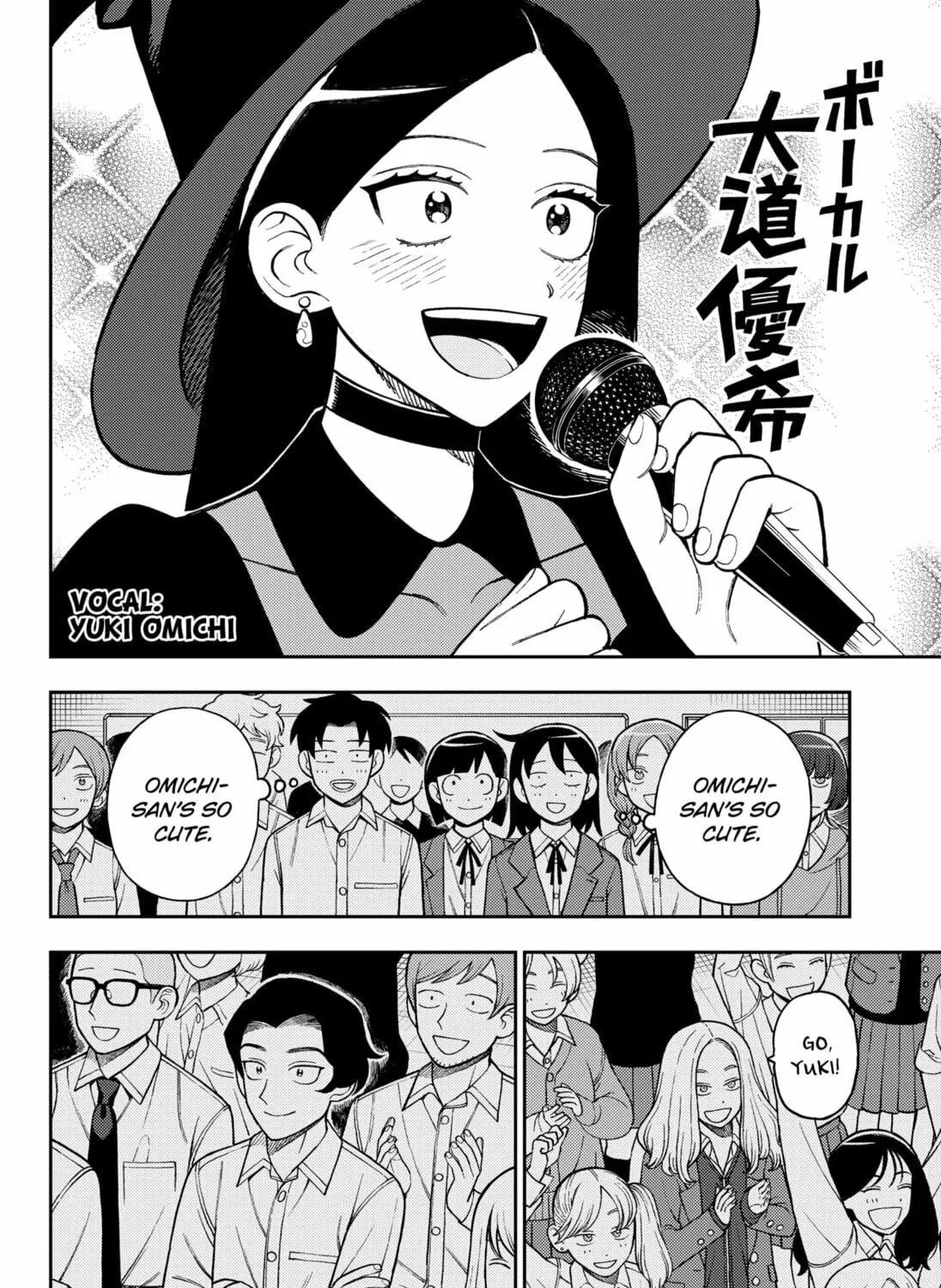 Read Girl Meets Rock! chapter 73 image 2 on Lezhin