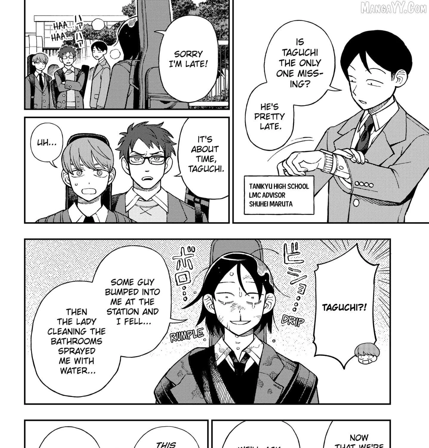 Read Girl Meets Rock! chapter 85 image 2 on Lezhin