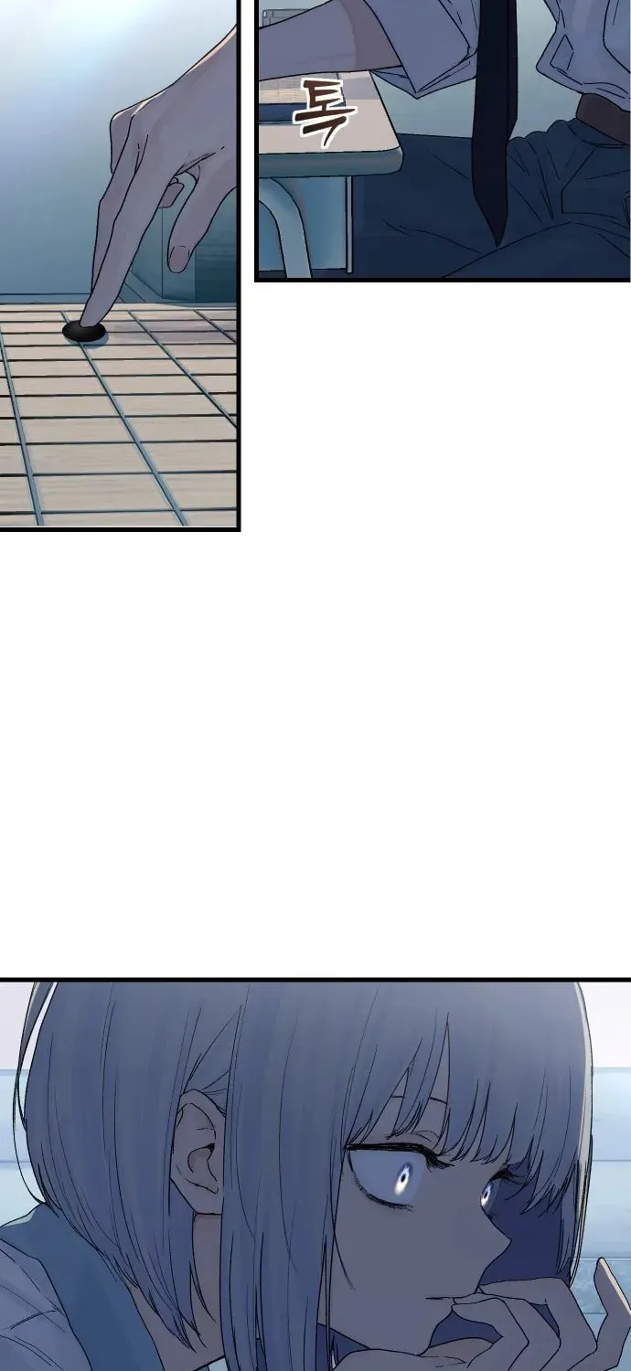 Girl's Baduk Chapter 1 page 57 - 