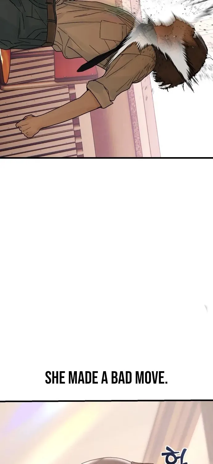 Girl's Baduk Chapter 1 page 81 - 