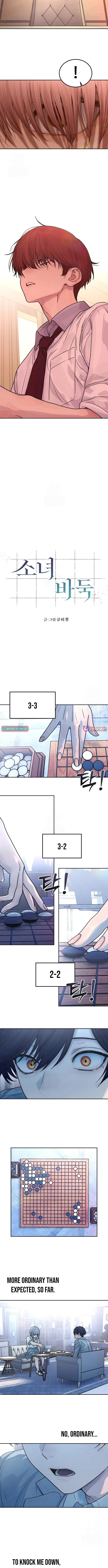 Girl's Baduk Chapter 11 page 6 - 