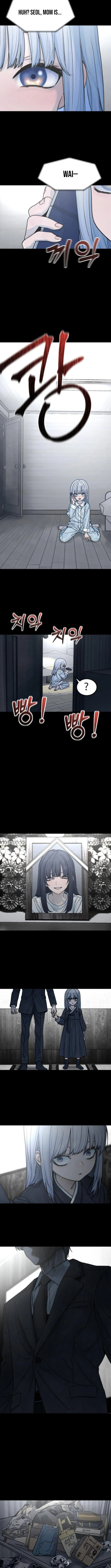 Girl's Baduk Chapter 13 page 2 - 