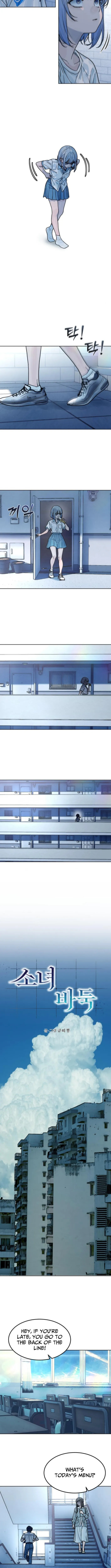 Girl's Baduk Chapter 13 page 6 - 