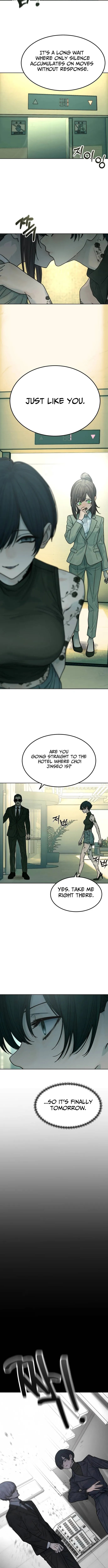 Girl's Baduk Chapter 14 page 7 - 