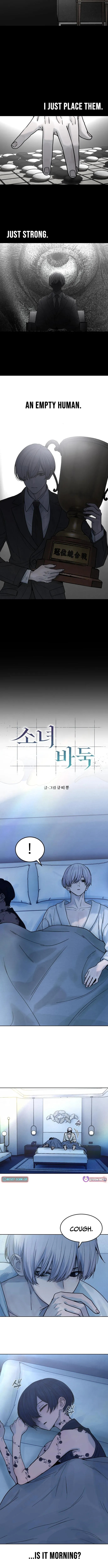 Girl's Baduk Chapter 15 page 2 - 