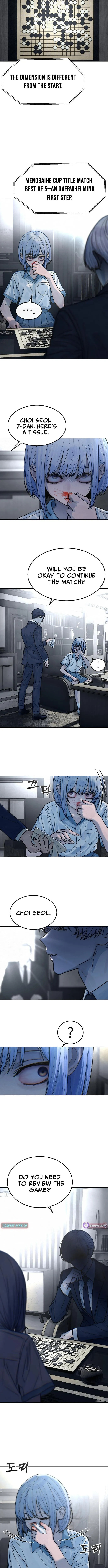 Girl's Baduk Chapter 16 page 2 - 