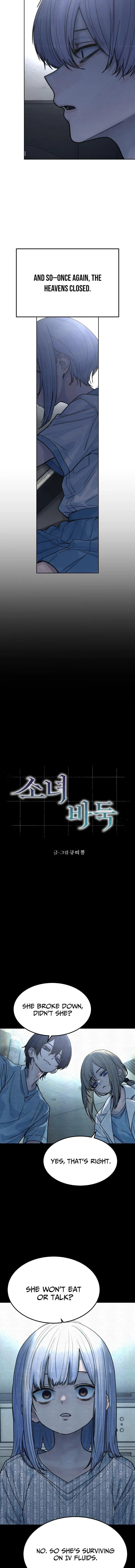 Girl's Baduk Chapter 18 page 6 - 
