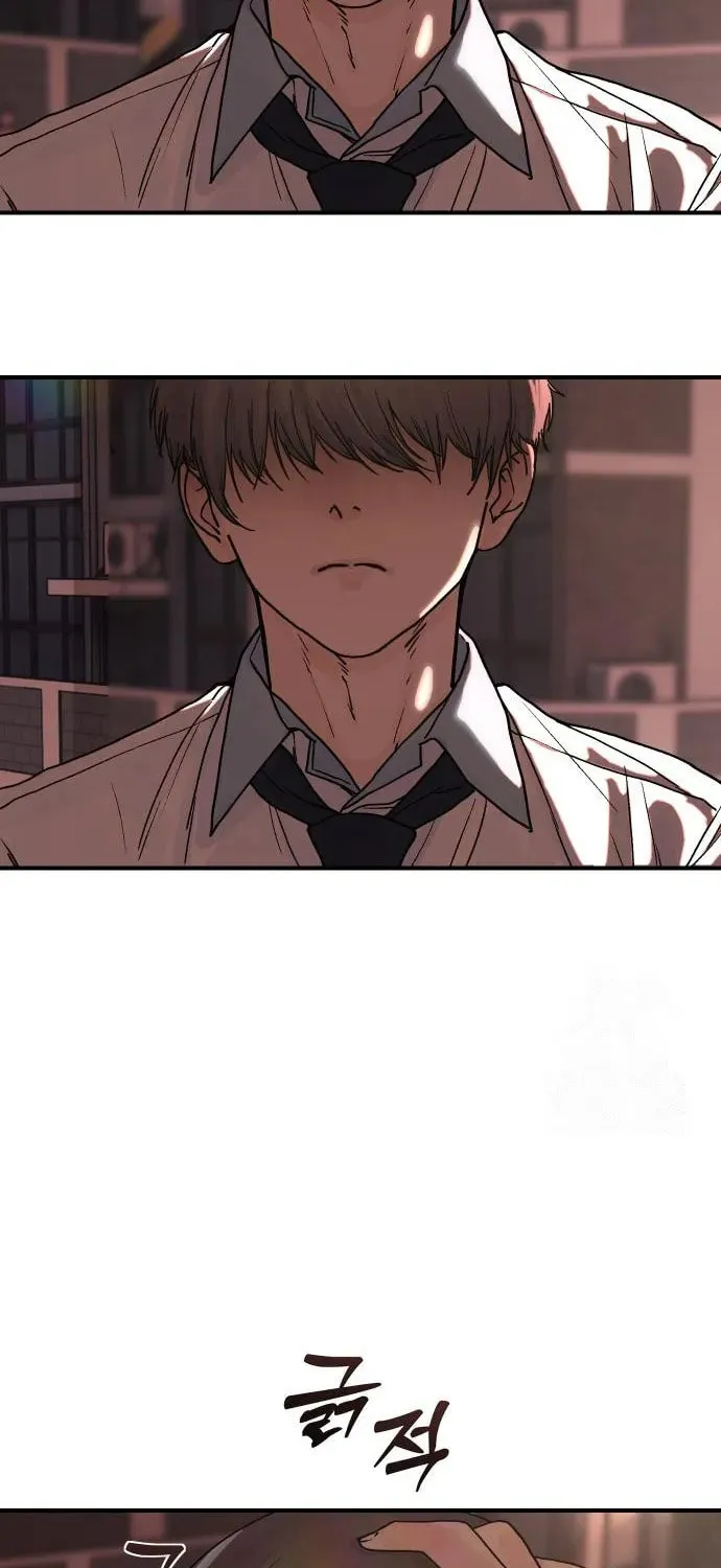 Girl's Baduk Chapter 2 page 108 - 