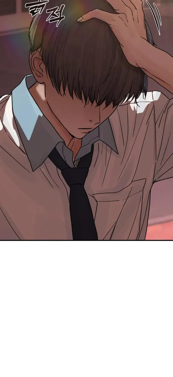 Girl's Baduk Chapter 2 page 109 - 