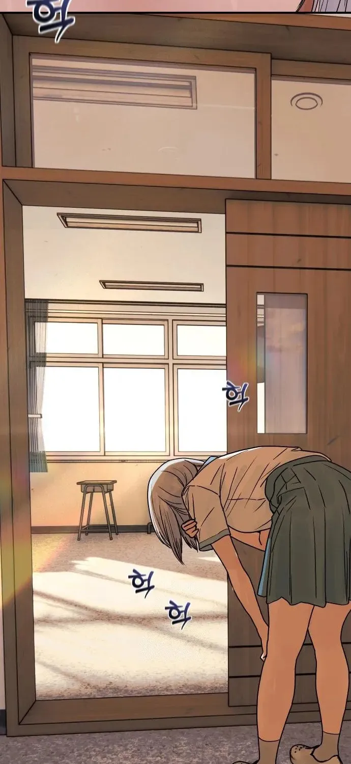 Girl's Baduk Chapter 2 page 44 - 