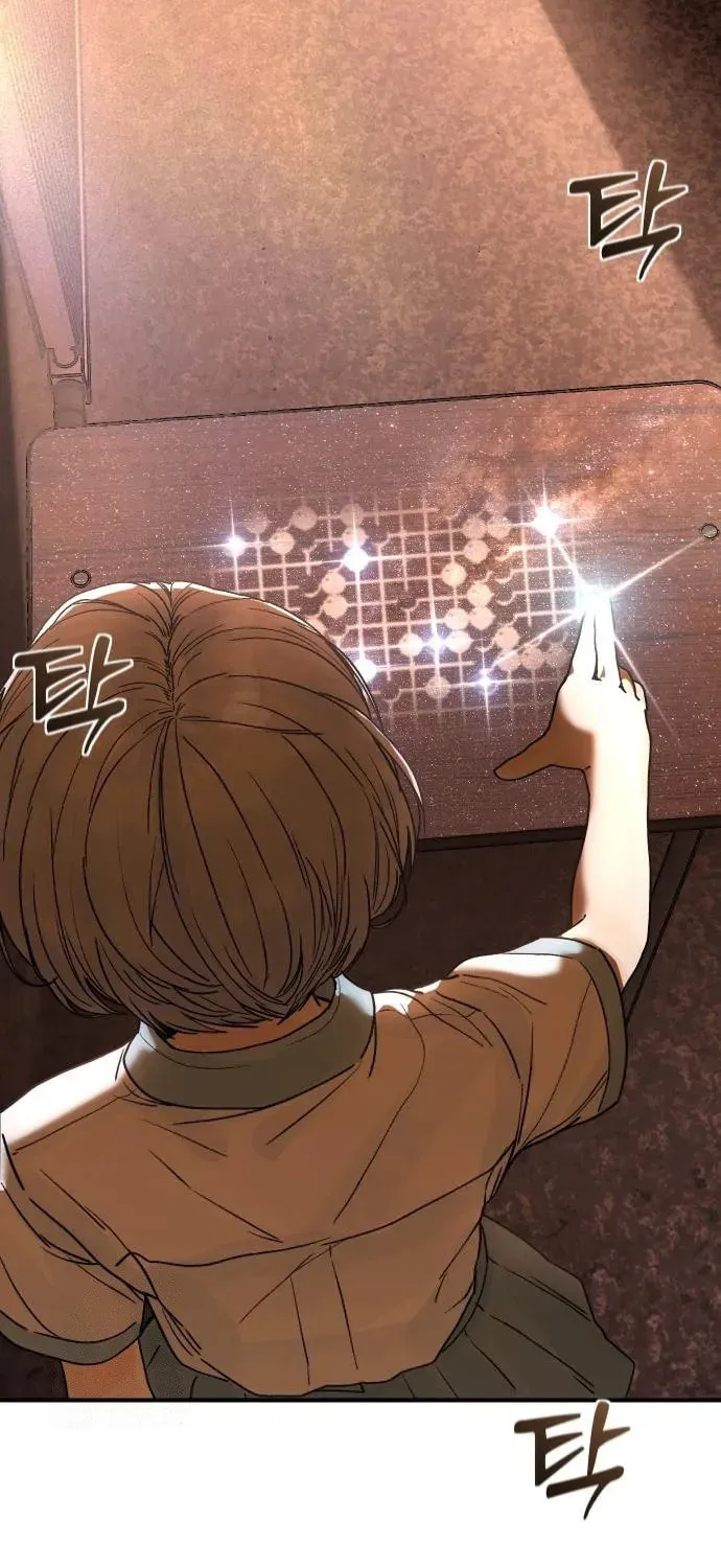 Girl's Baduk Chapter 2 page 50 - 
