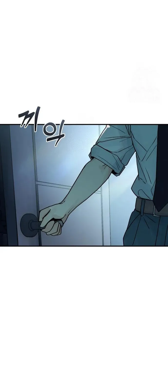 Girl's Baduk Chapter 2 page 62 - 