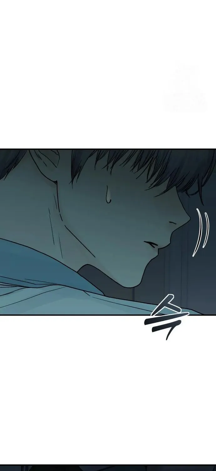 Girl's Baduk Chapter 2 page 65 - 