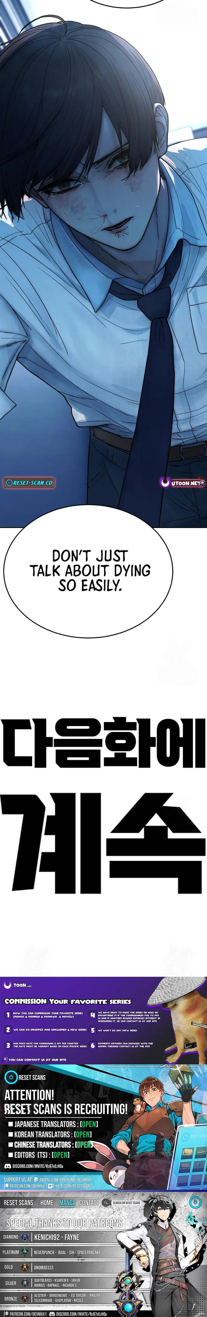 Girl's Baduk Chapter 20 page 6 - 
