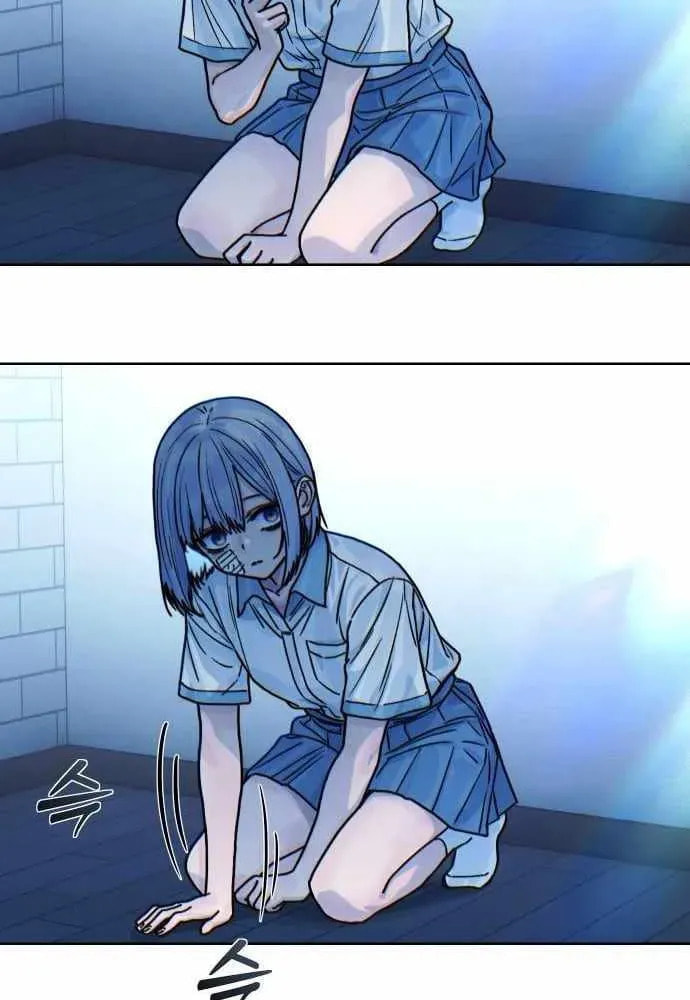 Girl's Baduk Chapter 21 page 14 - 