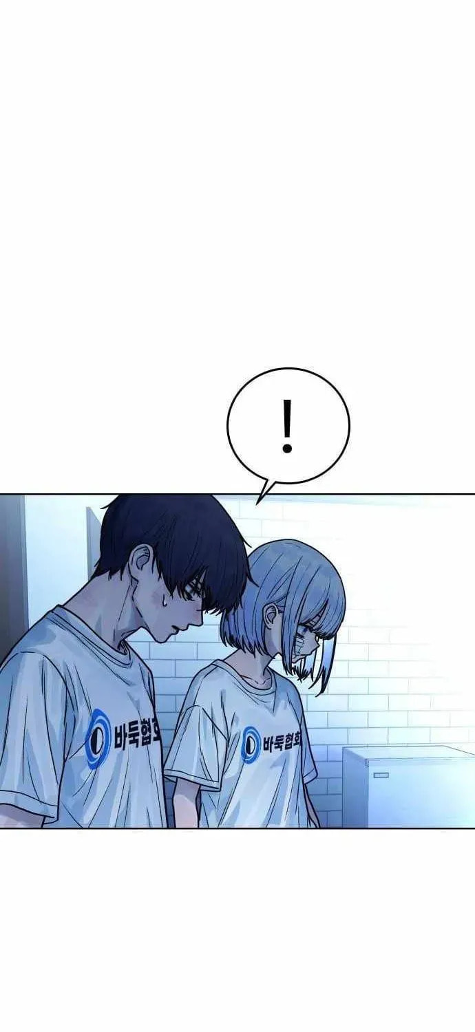 Girl's Baduk Chapter 21 page 34 - 