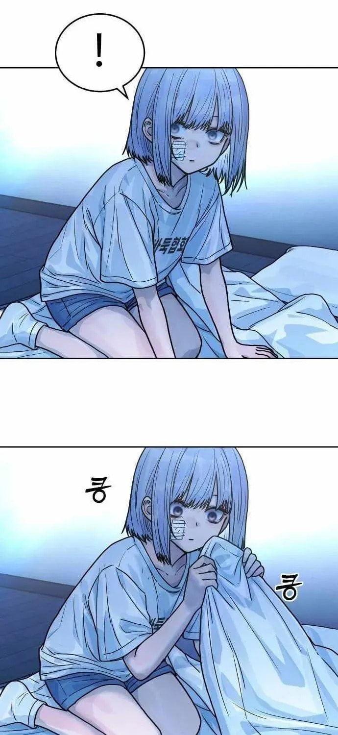 Girl's Baduk Chapter 21 page 44 - 