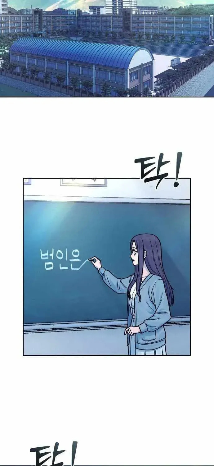 Girl's Baduk Chapter 22 page 29 - 